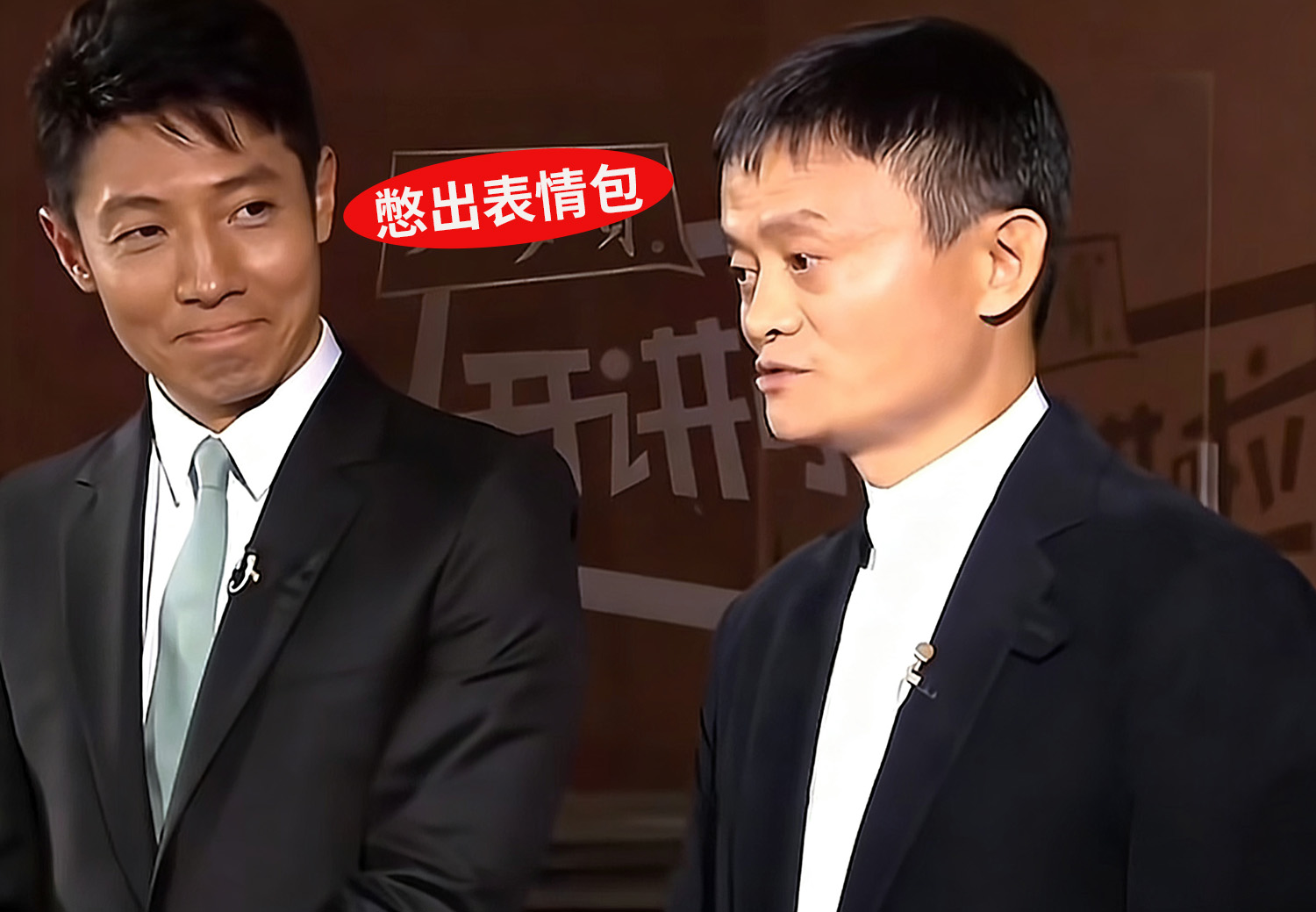 有人对钱不感兴趣 有人脸盲